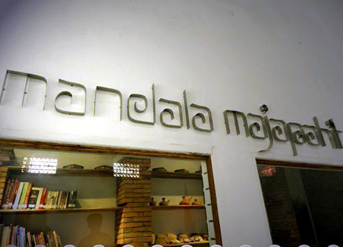 Mandala Majapahit